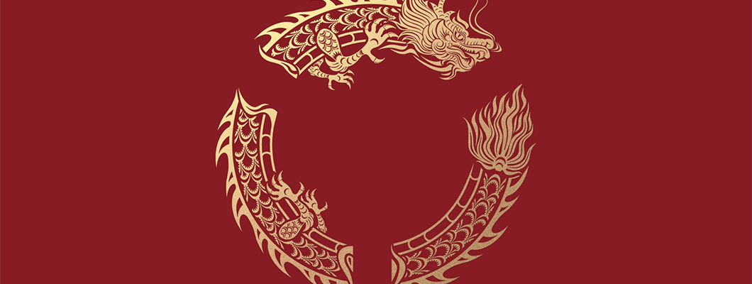 Free Wallpaper - Year of the Dragon