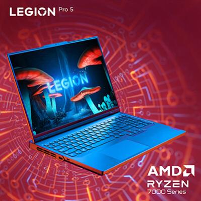 Name:  LegionPro5_AMD_new_re.jpg
Views: 548
Size:  30.8 KB
