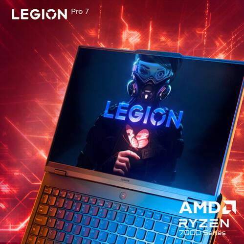 Name:  LegionPro7_AMD_re.jpg
Views: 537
Size:  41.9 KB