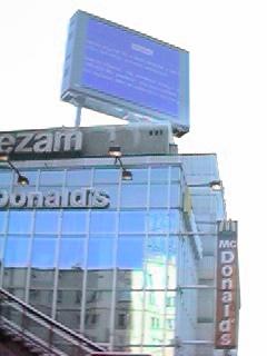 Name:  winerror.jpg
Views: 64
Size:  11.6 KB