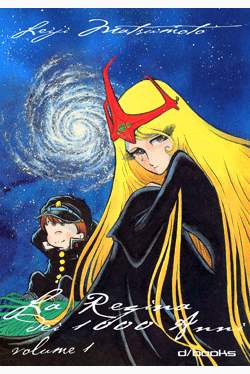 Nome: La_regina_dei_mille_anni_1.jpg
Visite: 160
Dimensione: 22.9 KB