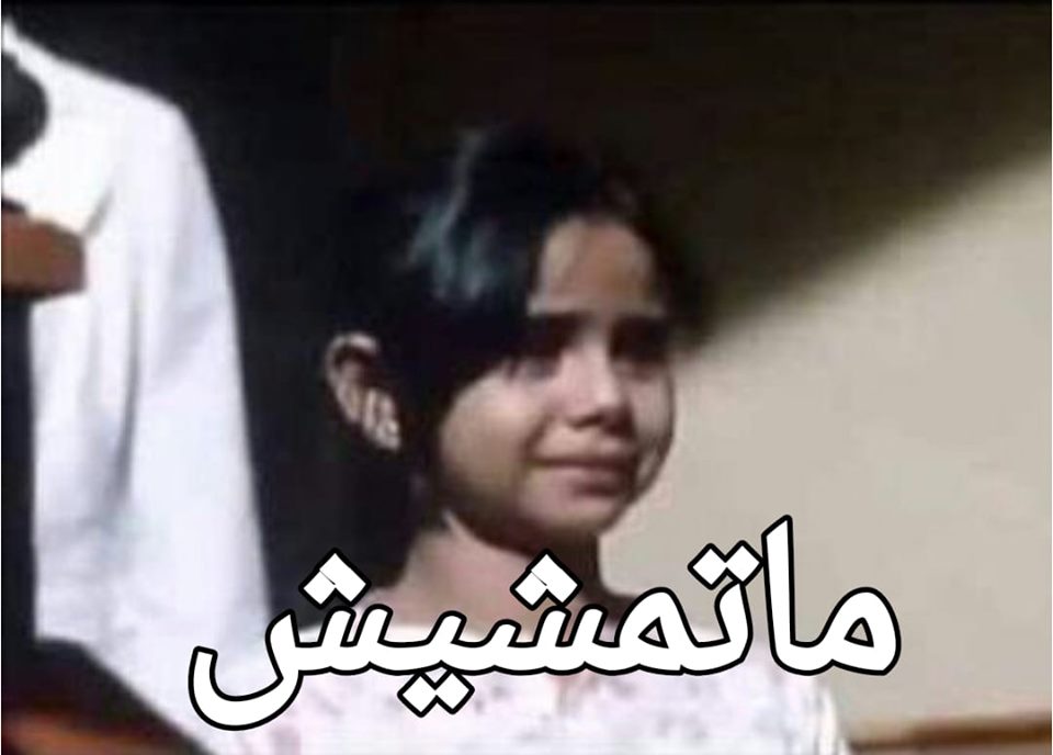 Name:  D8FJAnoXsAADoIU.jpg
Views: 364
Size:  55.9 KB