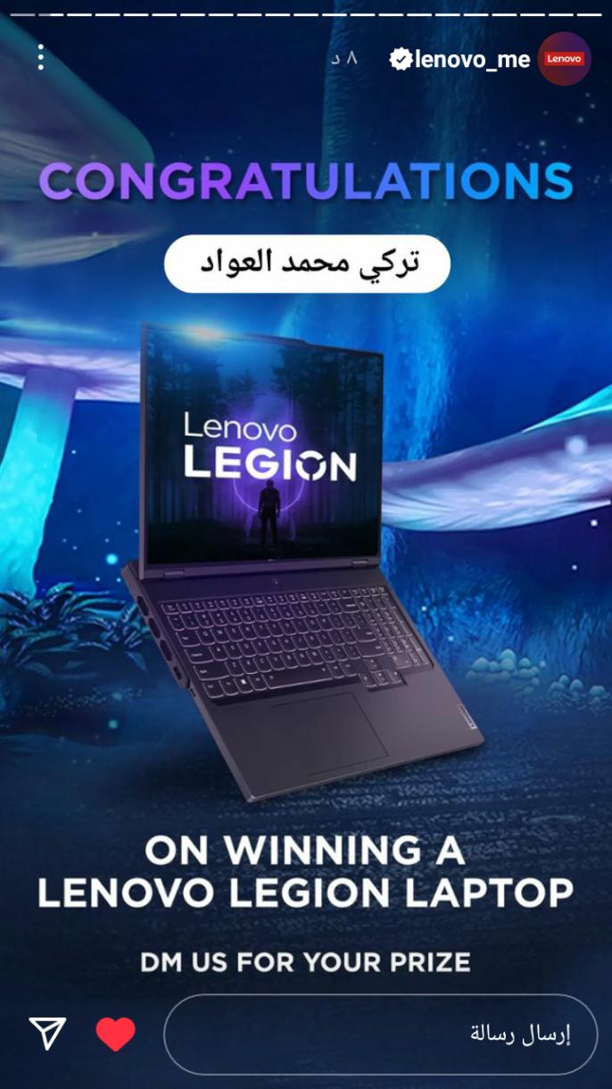 Name:  Screenshot_٢٠٢٣٠٦٠١-٢٠١٧٢٨.jpg
Views: 139
Size:  91.5 KB