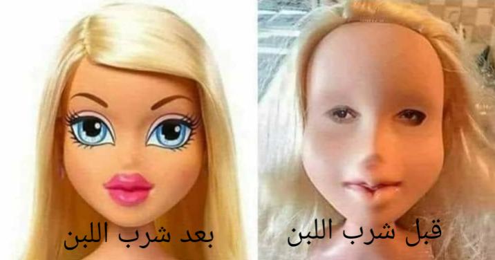 Name:  Polish_٢٠٢٣٠٦١٦_٢١٢٤٠٤٤٧٢.jpg
Views: 961
Size:  29.8 KB