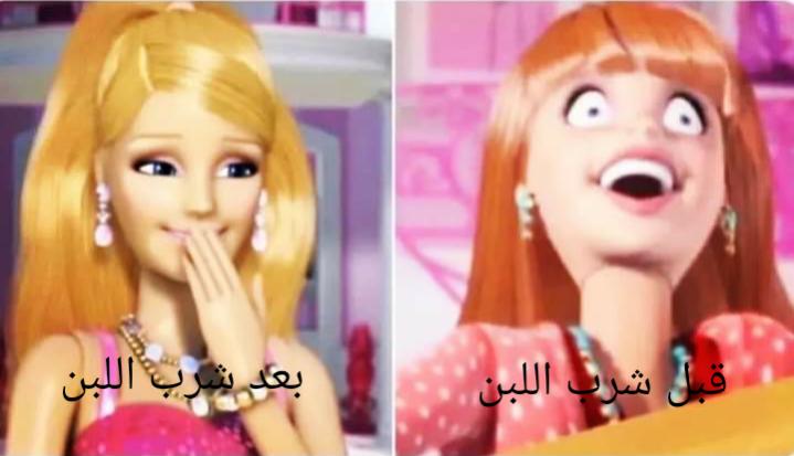 Name:  Polish_٢٠٢٣٠٦١٦_٢١٢٥٥٤٩٤١.jpg
Views: 1091
Size:  33.8 KB