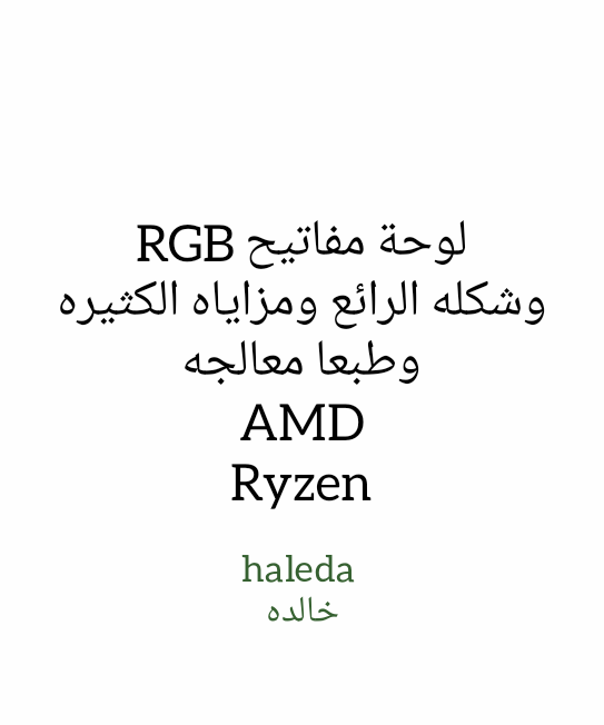 Name:  Polish_٢٠٢٣٠٦٢٤_١٥٢٨٥٠١٥٨.png
Views: 99
Size:  35.8 KB