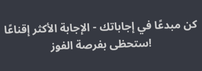 Name:  ٢٠٢٣٠٧٠٨_١٥١٠٥٥.png
Views: 362
Size:  37.8 KB