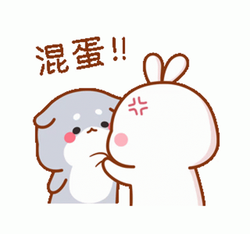 Nombre:  1a35152b706271ab733de7baf5b74f5e.gif
Visitas: 79
Tamaño: 309.1 KB