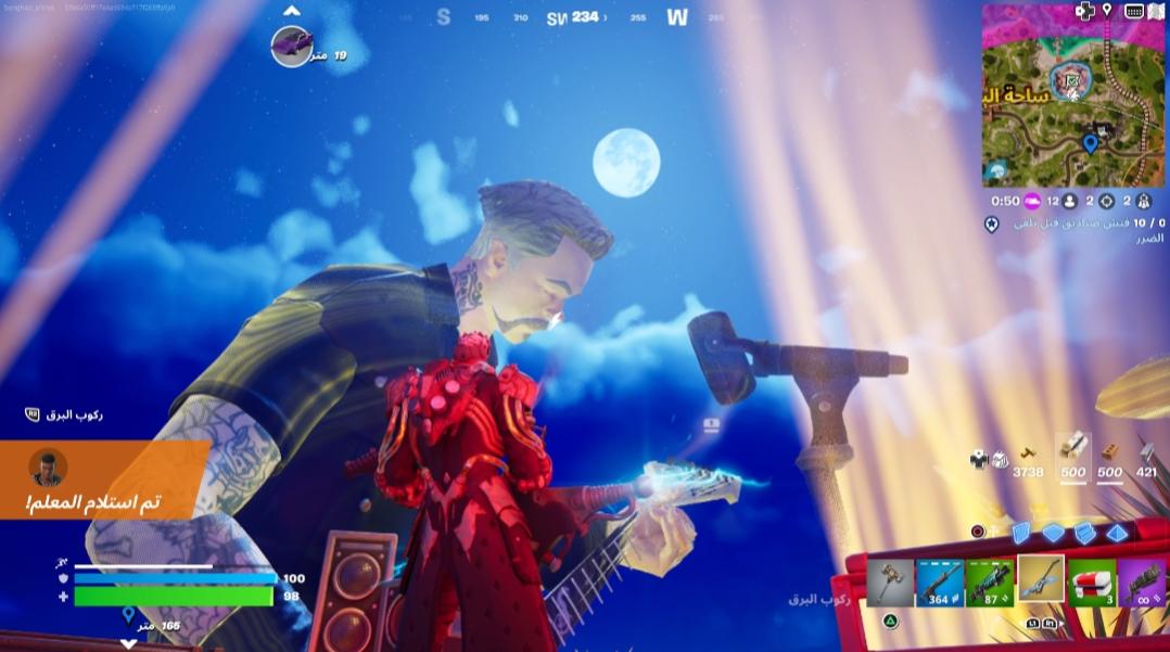 Name:  Screenshot_20240620_205947_PSApp.jpg
Views: 148
Size:  77.1 KB