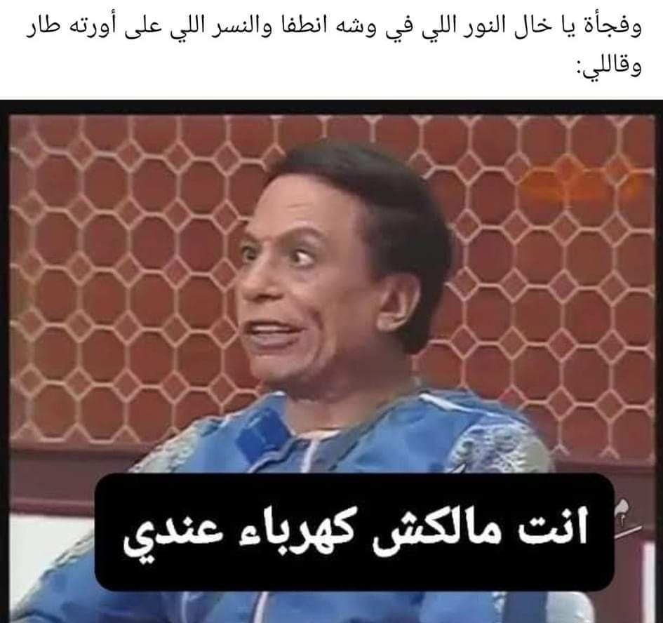 Name:  410893998_681873287367666_7228762321516231750_n.jpg
Views: 71
Size:  81.7 KB