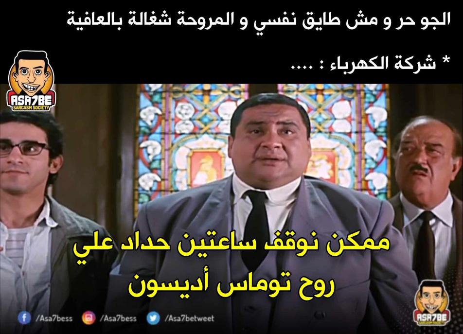 Name:  441953143_1016079416743907_2748718354636450300_n.jpg
Views: 69
Size:  89.6 KB