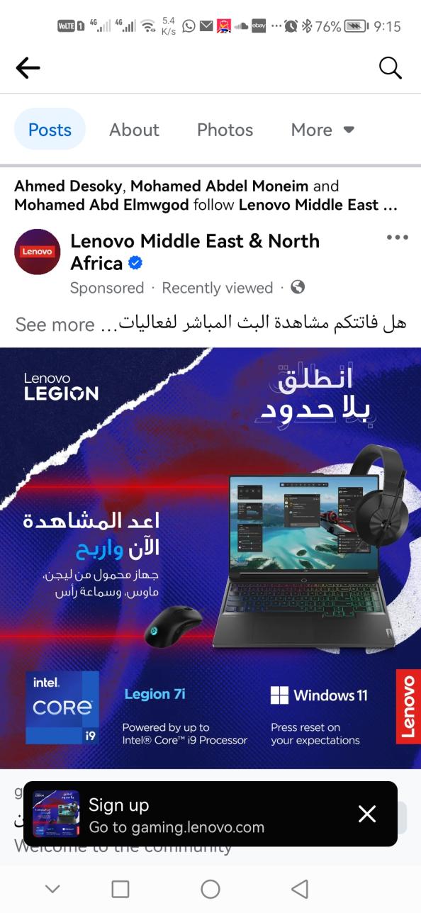 Name:  Screenshot_20240702_211510_com.facebook.katana.jpg
Views: 35
Size:  101.9 KB