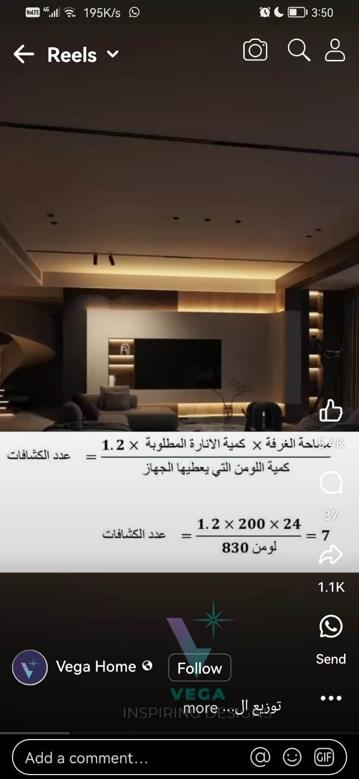 Name:  WhatsAppImage2024-07-05at12.50.33_c557b6e0.jpg
Views: 32
Size:  69.6 KB