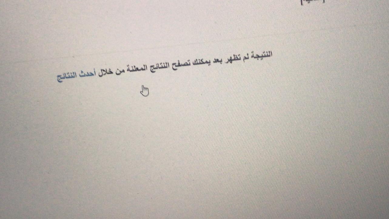 Name:  D9BDA040-FA7F-4312-A69B-C59CDAF080ED.jpg
Views: 33
Size:  98.7 KB