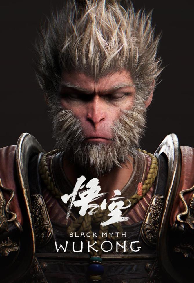 Name:  Black_Myth_Wukong_cover_art.jpg
Views: 95
Size:  94.9 KB