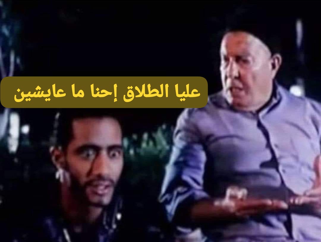 Name:  IMG-20250502-WA0006.jpg
Views: 350
Size:  52.3 KB