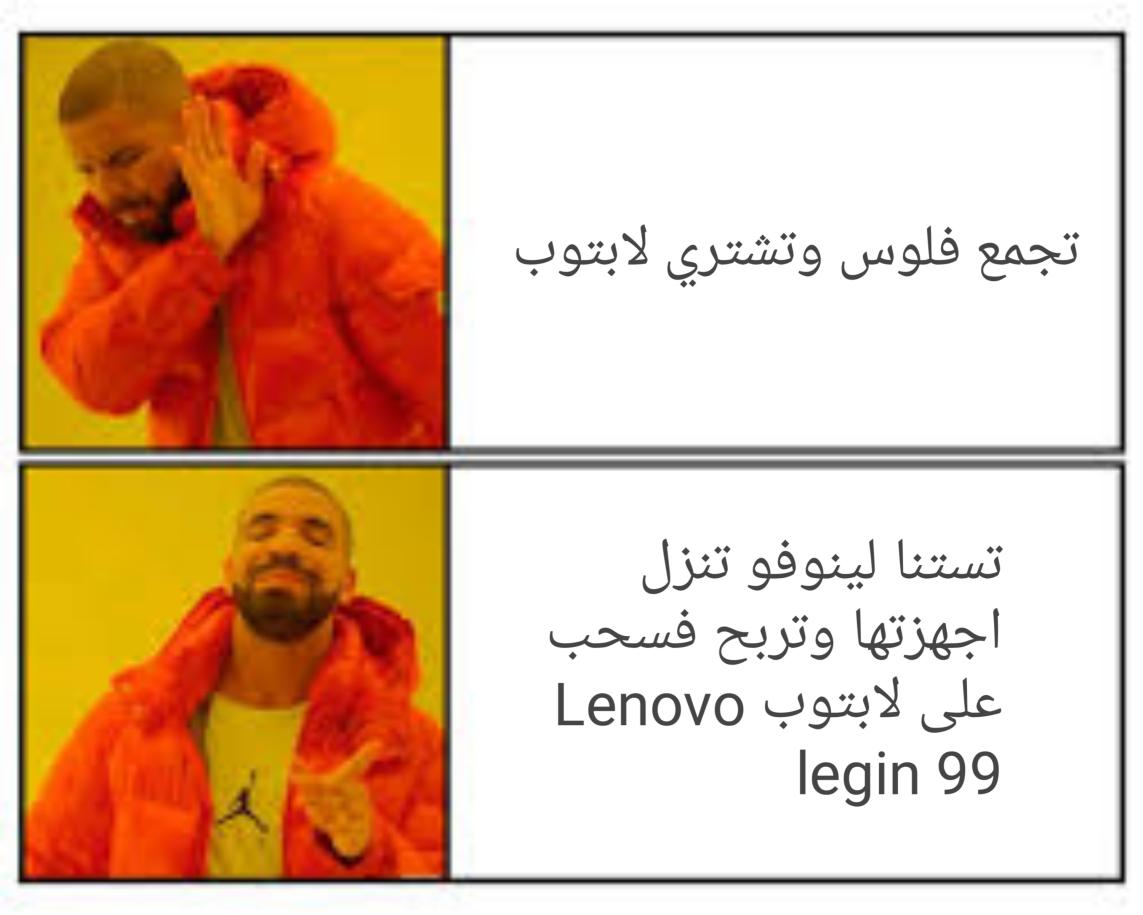 Name:  ٢٠٢٥٠٦٢٥_٢١٢٠٤٩.jpg
Views: 459
Size:  76.3 KB