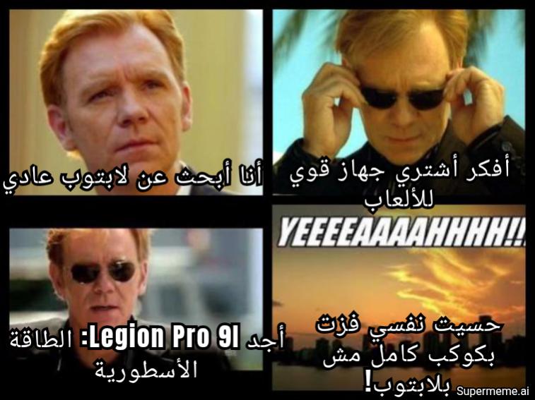 Name:  Supermeme.jpg
Views: 367
Size:  61.0 KB