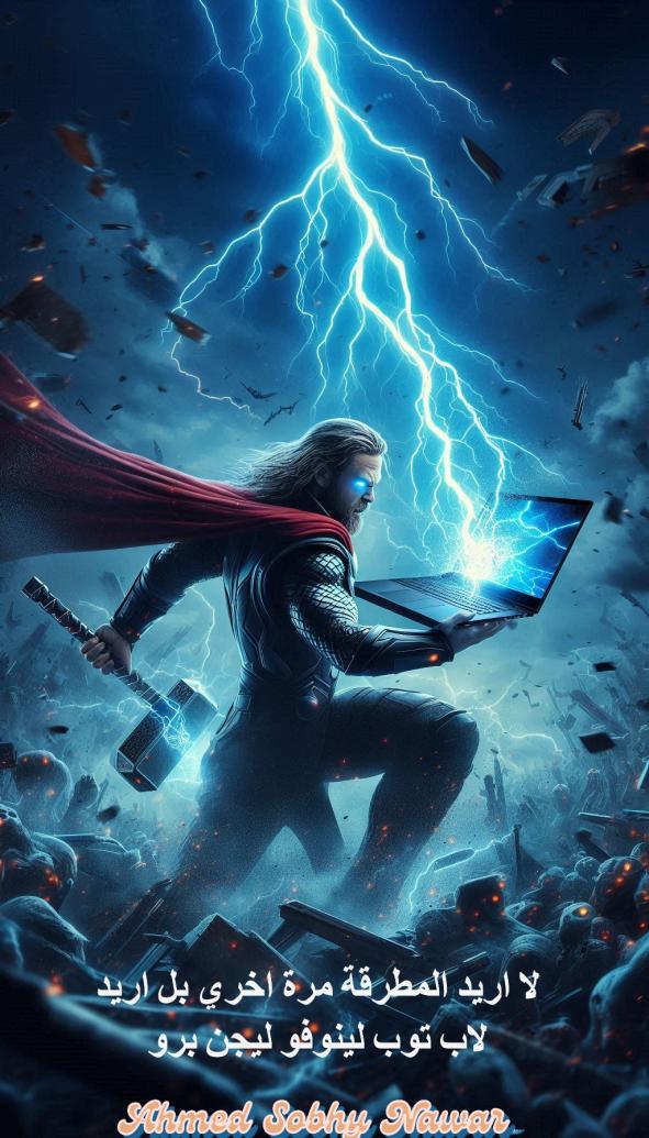 Name:  Designer(1).jpg
Views: 596
Size:  99.0 KB