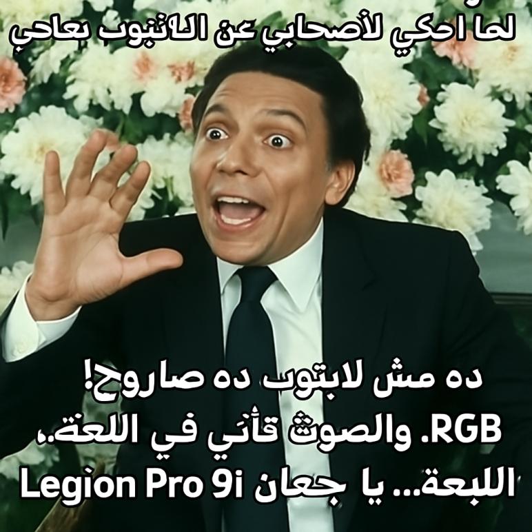 Name:  meme_3.jpg
Views: 203
Size:  84.6 KB