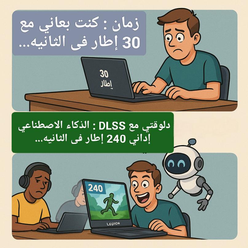 Name:  IMG_٢٠٢٥٠٧٠٢_١٥٥٠٢٧.jpg
Views: 230
Size:  86.5 KB