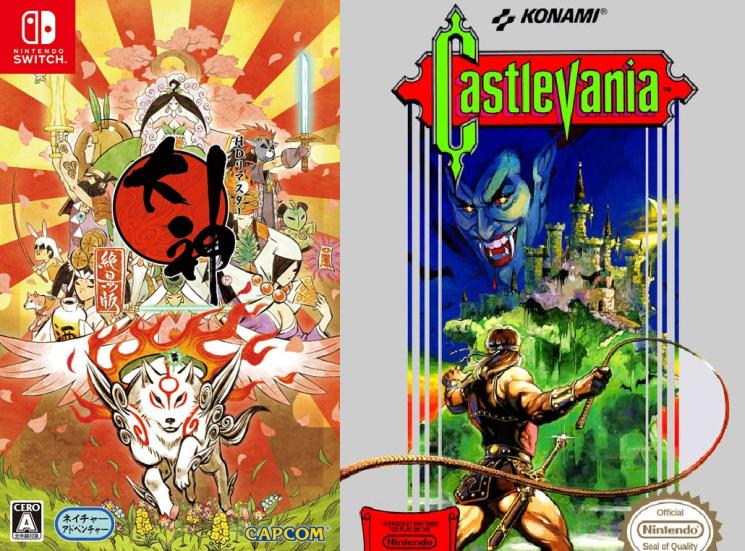 Nombre:  okamicastlevania.jpg
Visitas: 65
Tamaño: 102.4 KB