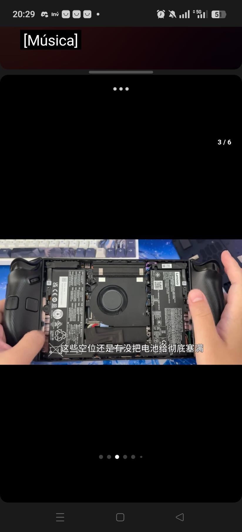 Nombre:  Screenshot_2025-07-21-20-29-57-65_b72a20be883aec8a014bd2b7c7038e87.jpg
Visitas: 30
Tamaño: 86.4 KB