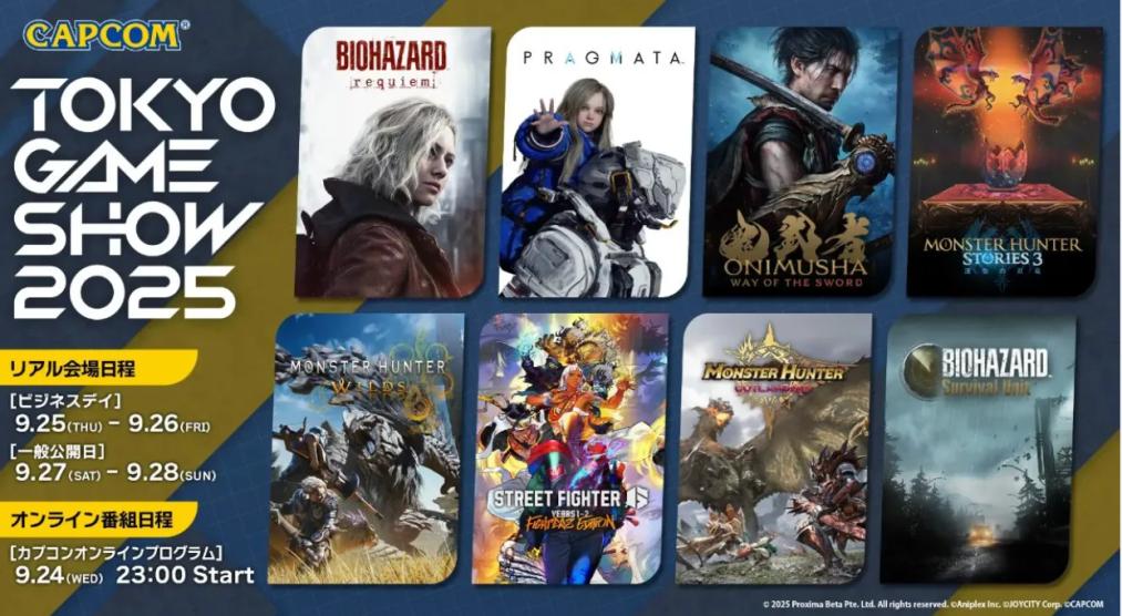 Nombre:  capcom2025.jpg
Visitas: 40
Tamaño: 105.9 KB