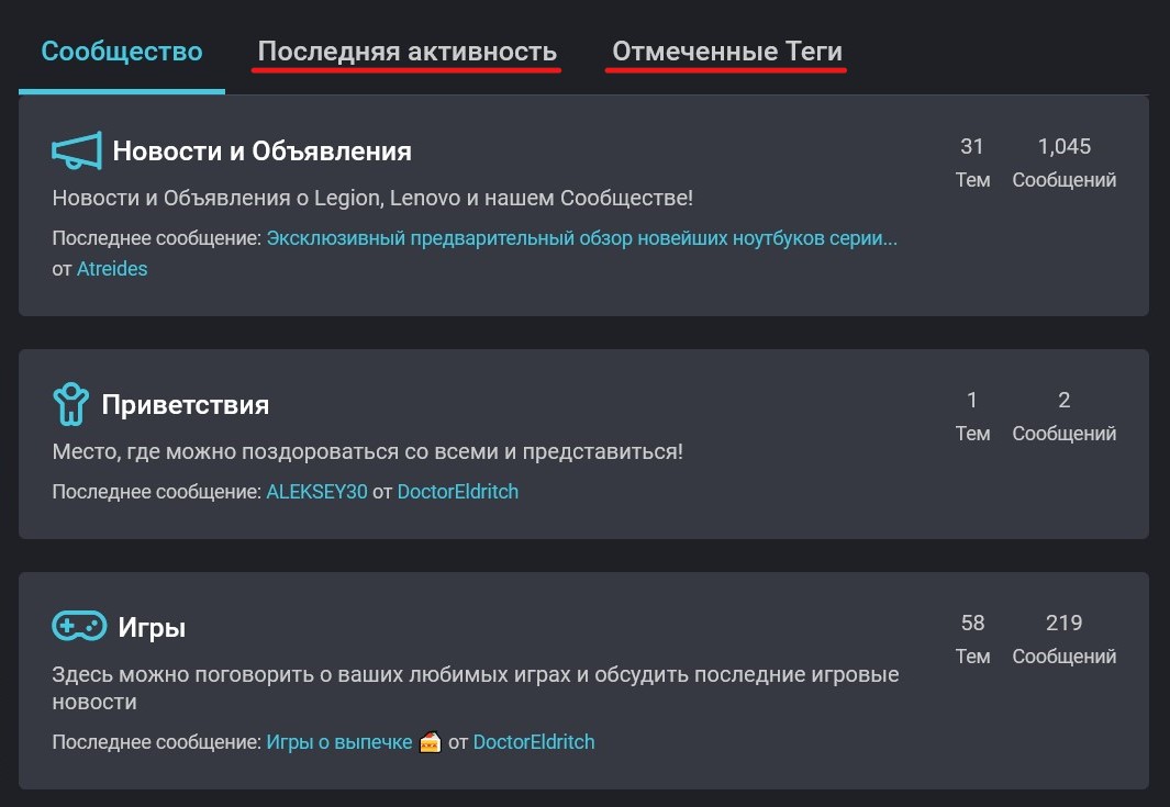 Название: new functions ru.jpg
Просмотров: 100

Размер: 91.8 Кб