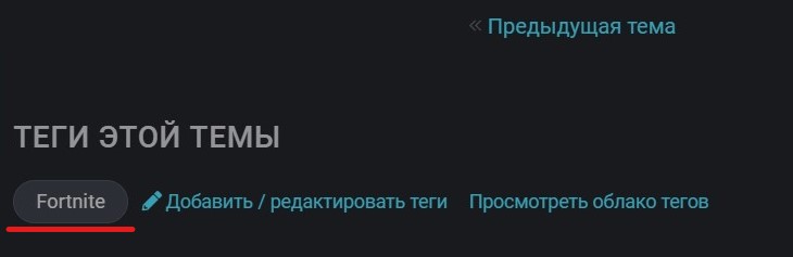 Название: tag.jpg
Просмотров: 76

Размер: 14.4 Кб