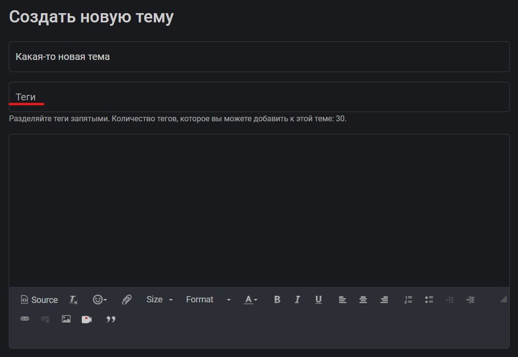 Название: tag2.jpg
Просмотров: 62

Размер: 48.0 Кб
