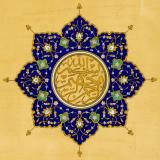 joryjoor123's Avatar