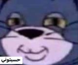 YasenSalah99's Avatar