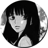 Cruz1's Avatar
