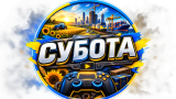 Subota's Avatar