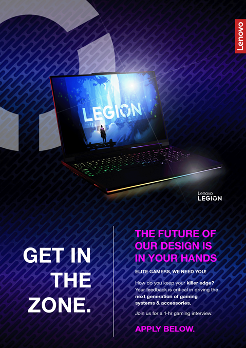 Lenovo Legion, Reach Your Impossible